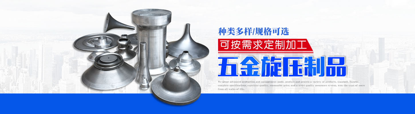 �����ӹ�